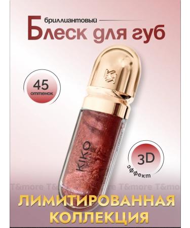T&more Lip gloss Kiko 3d Hydra Lipgloss 45