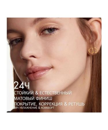 Tonal stick Dior Forever Skin in shade 2W - Buy Online on GoSupps.com