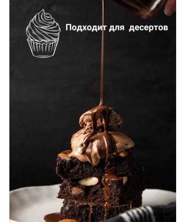 Spartacus Chocolate Gorky natural 90% cocoa spartak - Buy Online on GoSupps.com