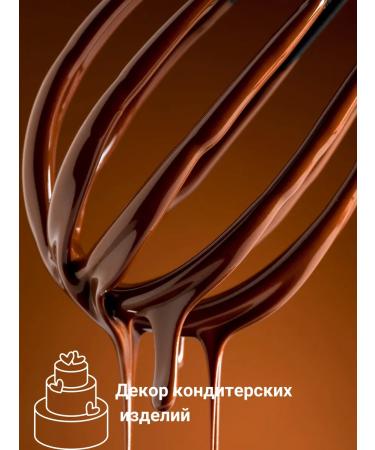 Spartacus Chocolate Gorky natural 90% cocoa spartak - Buy Online on GoSupps.com