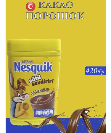 Cocoa drinks-solid non-witchcraft 420g