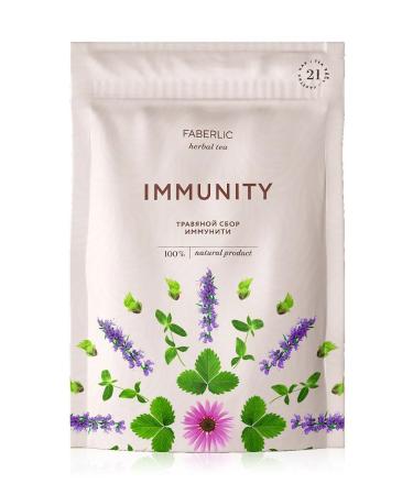 Herbal collection "Immunity" Faberlic tea 21pcs