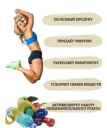 Busel Zepfir without sugar natural - Buy Online on GoSupps.com