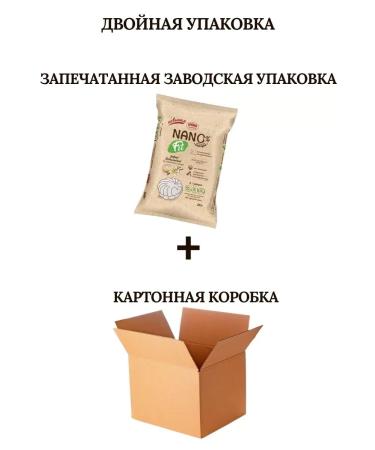 Busel Zepfir without sugar natural - Buy Online on GoSupps.com