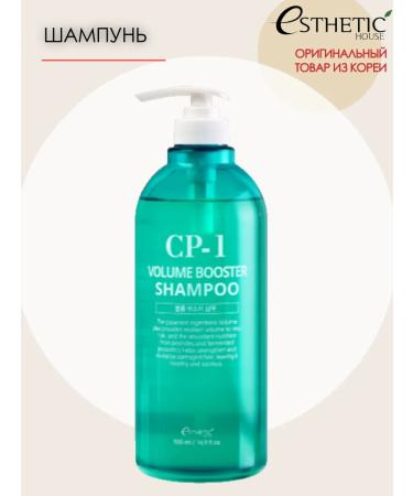 CP-1 Hair set shampoo and air conditioning for hair - Buy Online on GoSupps.com