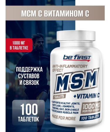 Be First MSM and vitamin C MSM sulfur for joints and ligaments of 100 tablets