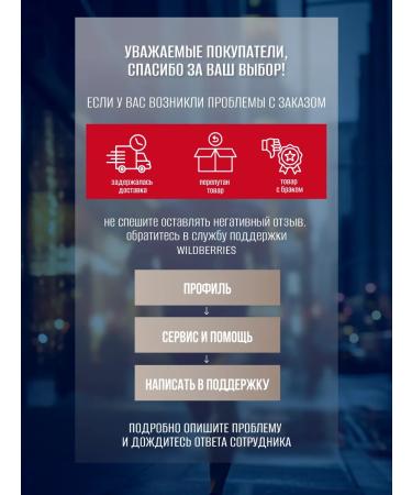 Be First MSM and vitamin C MSM sulfur for joints and ligaments of 100 tablets - Buy Online on GoSupps.com