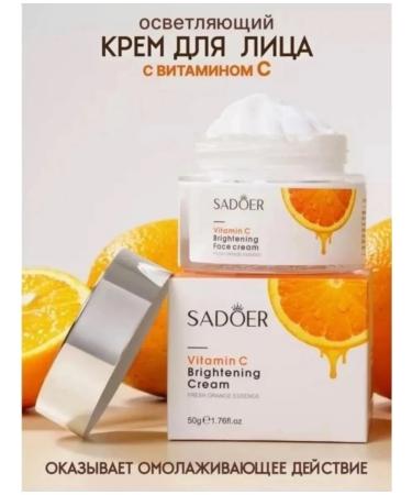 Korean face cream Moisturizing bleaching cream face gel - Buy Online on GoSupps.com