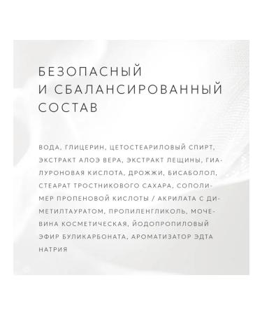 Korean face cream Moisturizing bleaching cream face gel - Buy Online on GoSupps.com