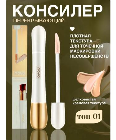 Face concealer Corrector 01 tone