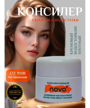 novo Concealer for the face and eyes corrector tone 02