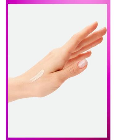 CC Facial Cream SPF 20 Color Adapt - Buy Online on GoSupps.com