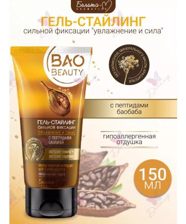 Belita-M Gel - Styling strong fixation of Baoobeauty