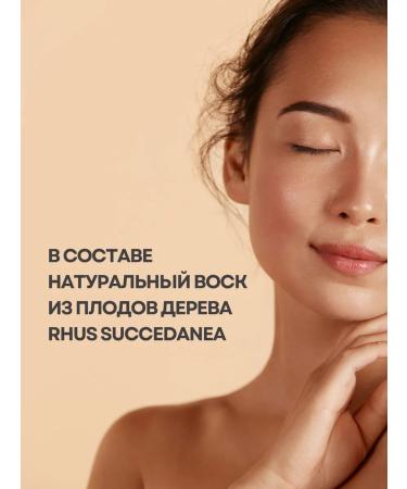 THE SAEM Eyebrow pencil black Korea - Buy Online on GoSupps.com