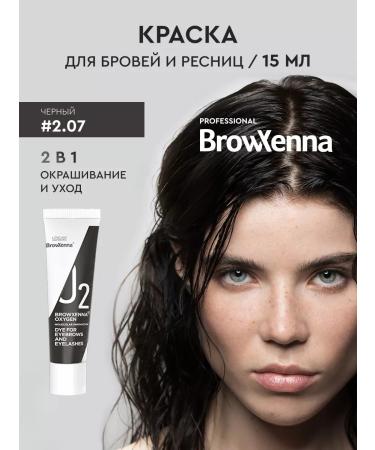 BROWXENNA Oxygen J2 eyelashes and eyebrows