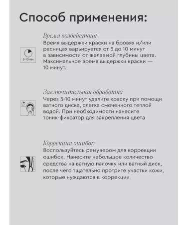 BROWXENNA Oxygen J2 eyelashes and eyebrows - Buy Online on GoSupps.com