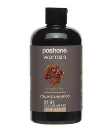 POSH ONE Keratin hair shampoo for a moisturizer of 500 ml - Buy Online on GoSupps.com