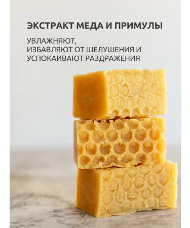 THE SAEM Moisturizing lip oil - Buy Online on GoSupps.com