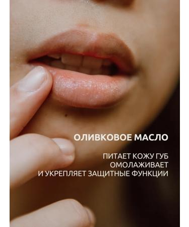 THE SAEM Moisturizing lip oil - Buy Online on GoSupps.com