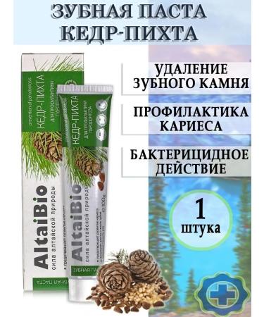 AltaiBio Altai bio -bio toothpaste