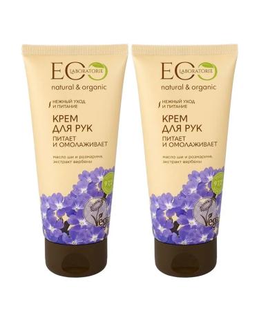 EO laboratorie Hand cream nourishes and rejuvenates 100 ml 2pcs - Buy Online on GoSupps.com