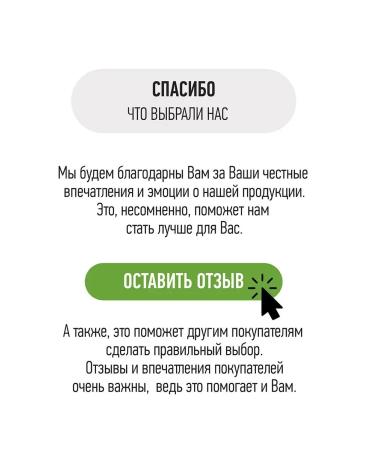 EO laboratorie Hand cream nourishes and rejuvenates 100 ml 2pcs - Buy Online on GoSupps.com