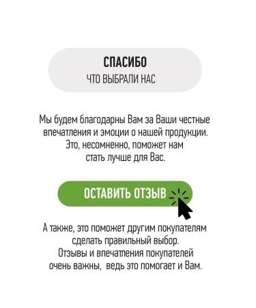 EO laboratorie Hand cream moisturizes and softens 100 ml 2pcs - Buy Online on GoSupps.com