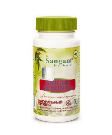 Sangam Herbals Mering tablets 750 mg 60 tablets vitamins - Buy Online on GoSupps.com