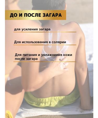 Baraka Refined coconut oil 1000 ml - Buy Online on GoSupps.com