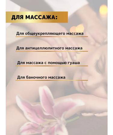 Baraka Refined coconut oil 1000 ml - Buy Online on GoSupps.com