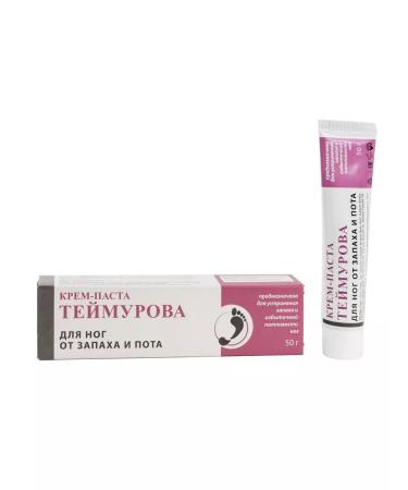 Teymurova Cream for legs from smell and sweat 50 g - Buy Online on GoSupps.com