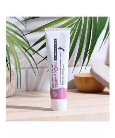 Teymurova Cream for legs from smell and sweat 50 g - Buy Online on GoSupps.com