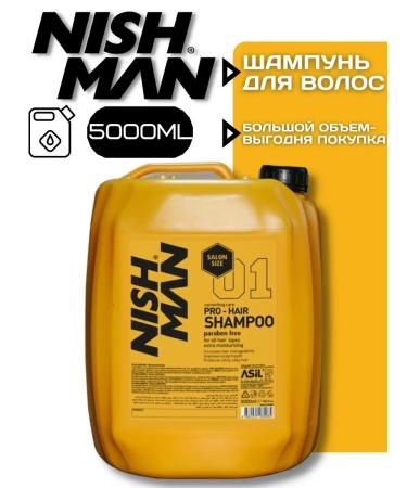 Nishman Hair shampoo Professional 5 liters