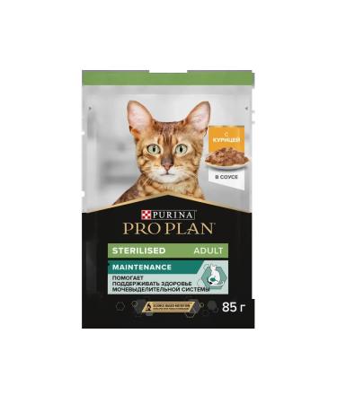PRO PLAN for cats wet food sterilized chicken 85 gr - Buy Online on GoSupps.com