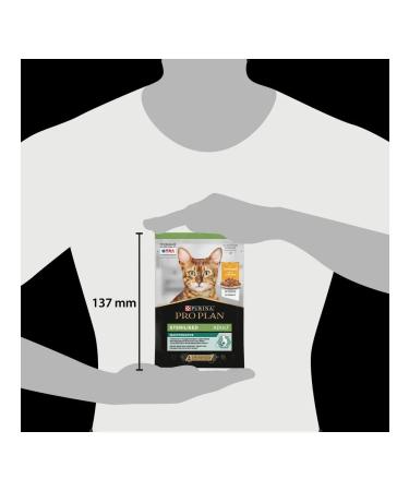 PRO PLAN for cats wet food sterilized chicken 85 gr - Buy Online on GoSupps.com