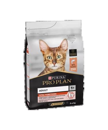 PRO PLAN Adult dry cat food salmon 3 kg - Buy Online on GoSupps.com