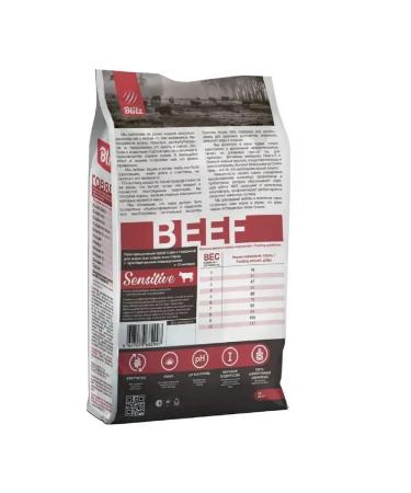 BLITZ Sensitive Cat Adult dry cat food beef 2kg - Buy Online on GoSupps.com