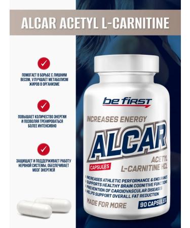 Be First Acetyl l carnitine for weight loss in Alcar capsules 90 pcs - Buy Online on GoSupps.com
