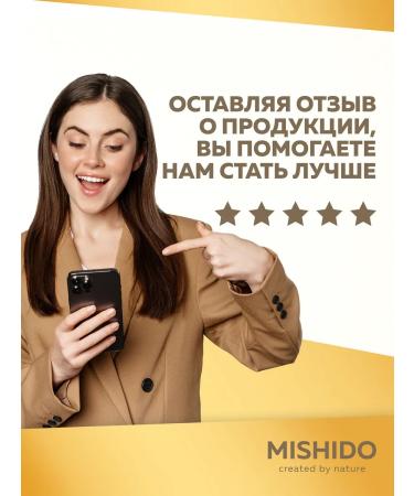 MISHIDO Magnesium citrate powder - Buy Online on GoSupps.com