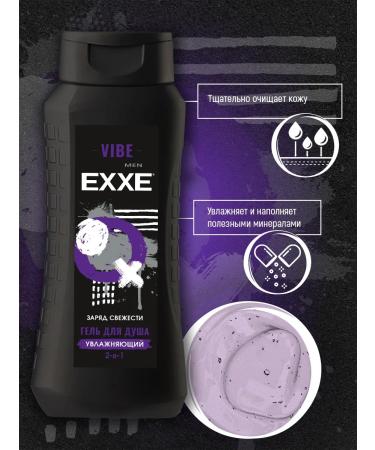 Exxe Set of shower gel male mix 400 ml (4 pcs) - Buy Online on GoSupps.com