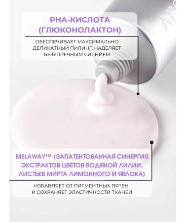 AROCELL Mask Facial Faces Coiling with collagen - Buy Online on GoSupps.com