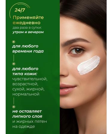 DALAN Moisturizing and nutrient hand cream with avocado 60 ml - Buy Online on GoSupps.com