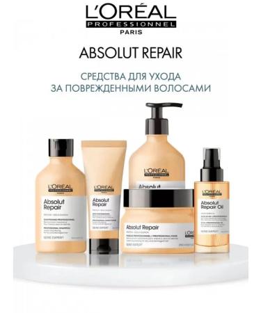 L'Oreal Absolut Repair Gold Hair Shampoo 1500 ml - Buy Online on GoSupps.com
