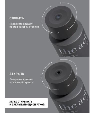 The Act Moisturizing lotion after shaving 150 ml - Buy Online on GoSupps.com