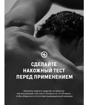 The Act Moisturizing lotion after shaving 150 ml - Buy Online on GoSupps.com