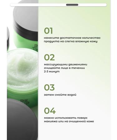 RETURNU Hydrophilic oil for the face moisturizer - Buy Online on GoSupps.com