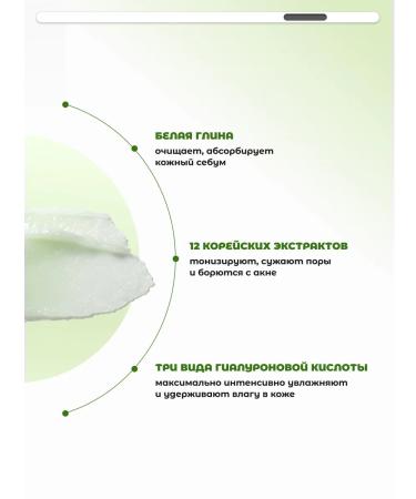 RETURNU Hydrophilic oil for the face moisturizer - Buy Online on GoSupps.com