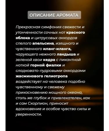 SOL LUSET OMNIBUS Set of perfumed shower gels 4 pcs - Buy Online on GoSupps.com