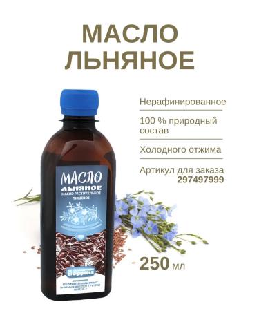 Health Recipes Macrobiotic porridge Tibet 750 g - Buy Online on GoSupps.com