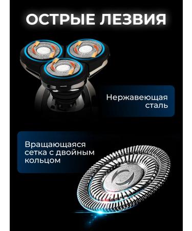 Epic Hair Styles Male electric shock with nozzles - Buy Online on GoSupps.com